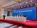 竞赛组代表陈艺峰向俱乐部和运动员宣布了竞赛规程和运动员竞选交流会规则