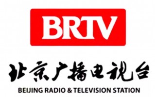 北京电视台新闻频道直播：打开电脑，即可亲临现场，亲身感受新闻的魅力！